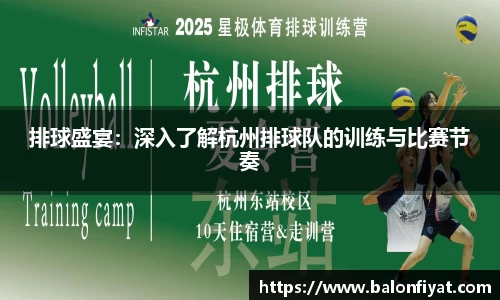 乐发Vll官方平台